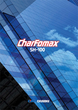 CHARFOMAX SH-100