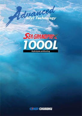 SEA GRANDPRIX 1000 L