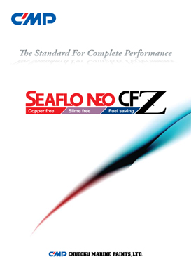 SEAFLO NEO CF Z