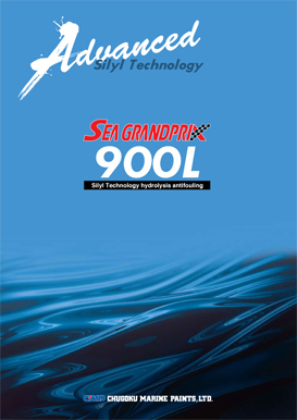SEA GRANDPRIX 900 L