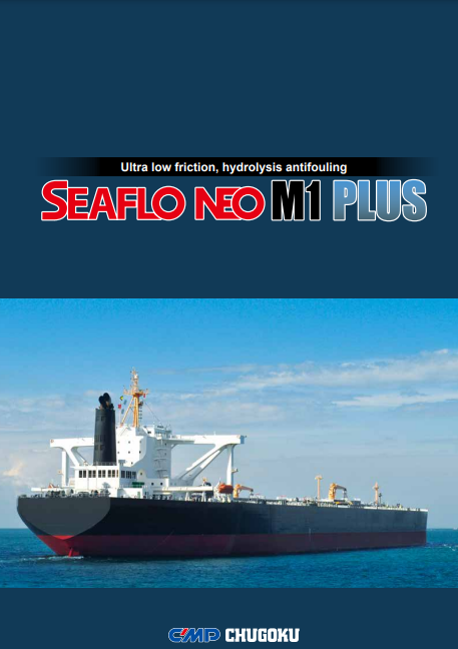 SEAFLO NEO M1 PLUS