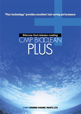 CMP BIO PLUS