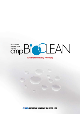 CMP BIOCLEAN CLEAN