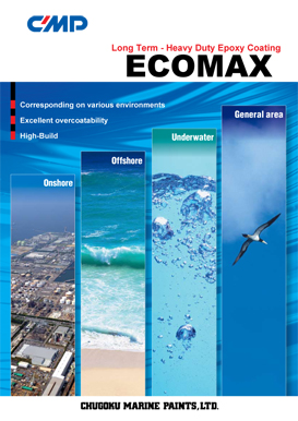 ECOMAX BI