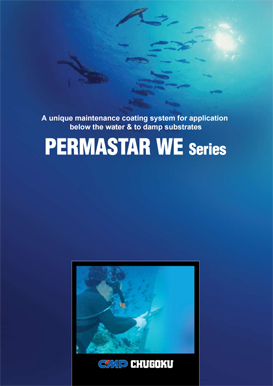 permastarwe300