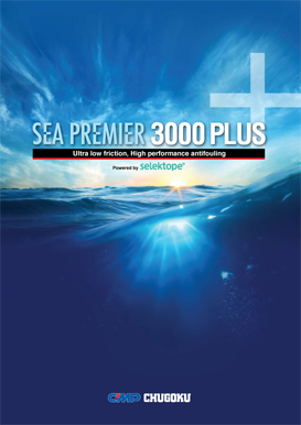 SEAPREMIER 3000 PLUS