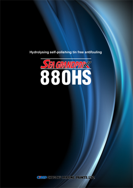 SEA GRANDPRIX 880 HS